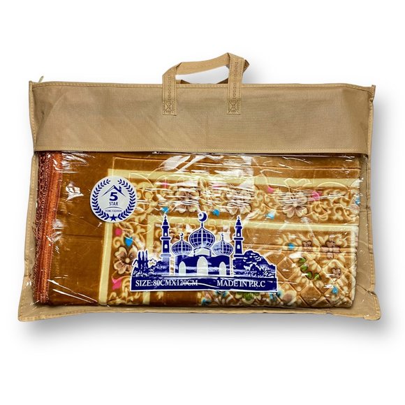 Comfortable Padding for Islamic Worship Prayer Mat - Picture 6 of 7